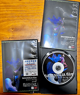 BASSNINJA film the live in the ring episode0 | 今沢カゲロウ | ALL