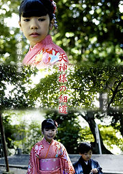 天神様の細道　311ジコサポ国際映画祭