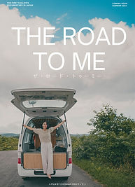 『The Road To Me』 HSU CHENHAN