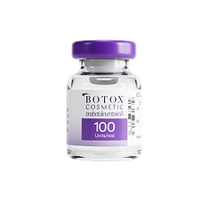 Vial of Botox neurotoxin