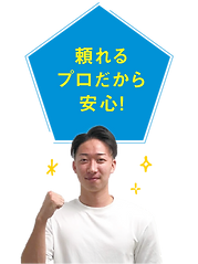 アセット 27.png