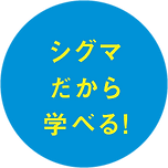 アセット 37.png