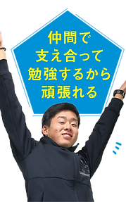 アセット 33.png
