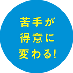 アセット 28.png