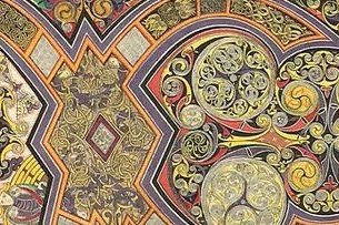 107 Facts about the Bible!