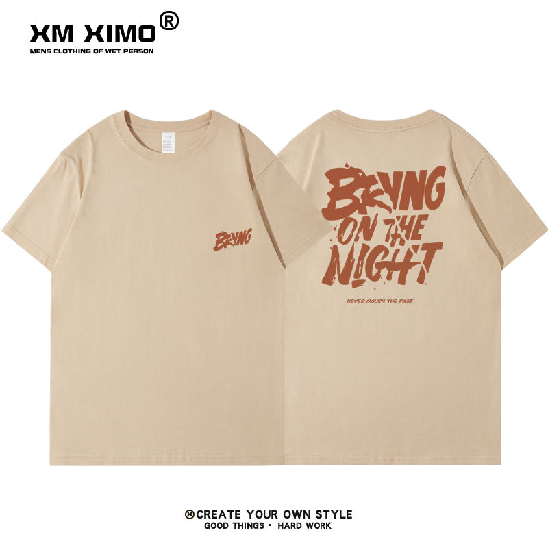 Thumbnail: Men's Cotton Short-Sleeve Printed Casual Cool T-shirt