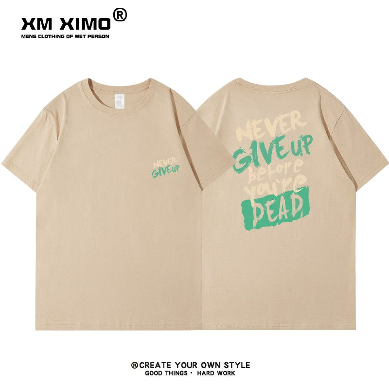 Thumbnail: Men's Cotton Short-Sleeve Printed Casual Cool T-shirt