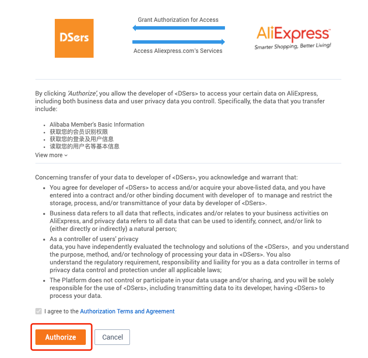 Alterar conta do AliExpress com Woo DSers - 5 - Woo DSers