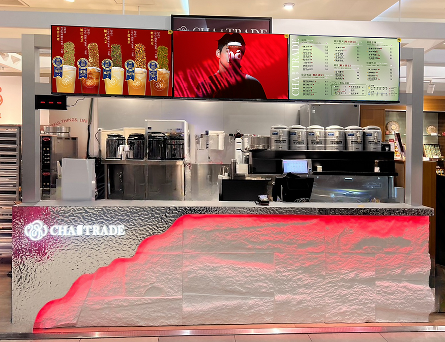 茶萃-巨城店