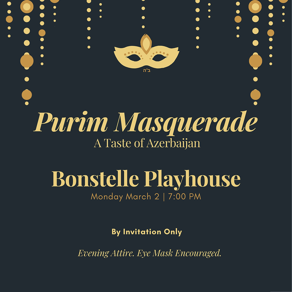 Purim Bonstelle