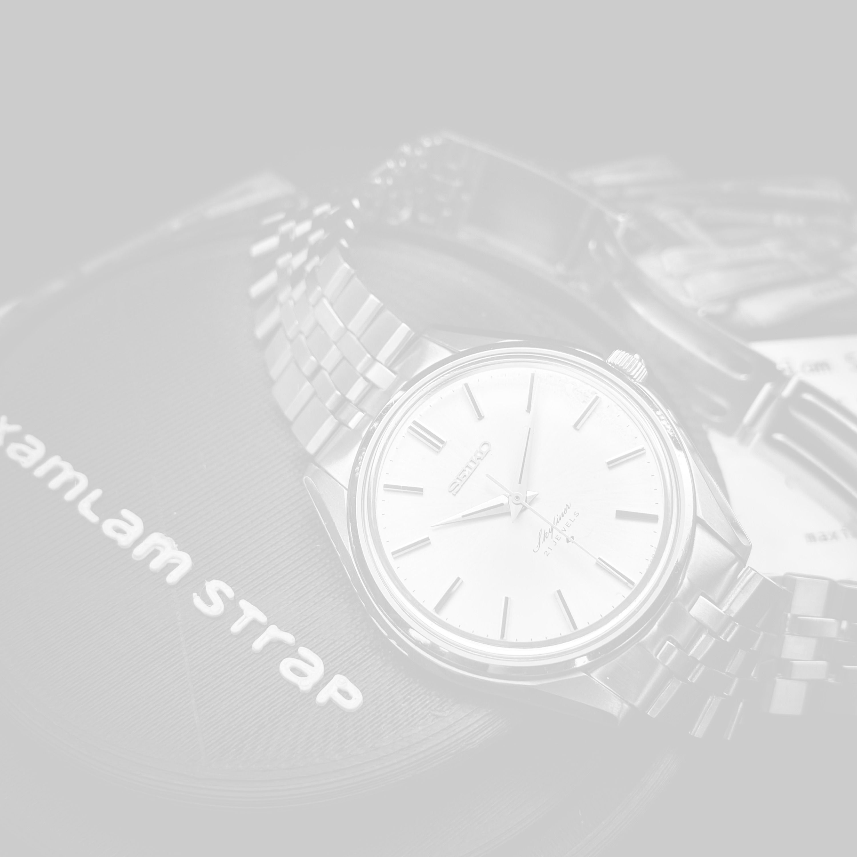 Seiko Skyliner mécanique vintage