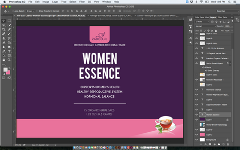 Currently Working On: