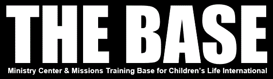 THE BASE Ministry Center.GIF