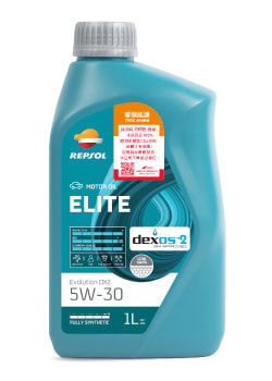 REPSOL ELITE Evolution DX2 5W30 超長效行家全合成機油