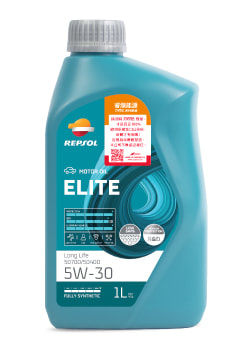 REPSOL ELITE Long Life 50700 50400 5W30 超長效全合成機油