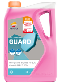 REPSOL GUARD REFRIGERANTE ORGANICO MQ 30 % & 50% 鋁寶有機水箱防鏽液