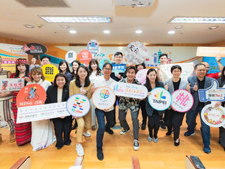 為搶攻東南亞旅遊市場,基隆市、新北市、臺北市及桃園市政府將於7月29日至8月1日聯合赴新加坡舉辦「2025基北北桃新加坡觀光推廣交流活動」,此次攜手超過60家業者,涵蓋旅宿、觀光工廠、伴手禮、餐飲、商圈協會等多元產業,展現北台灣四市聯合行銷的整合力道,積極推動北台灣成為新馬旅客首選的觀光目的地。