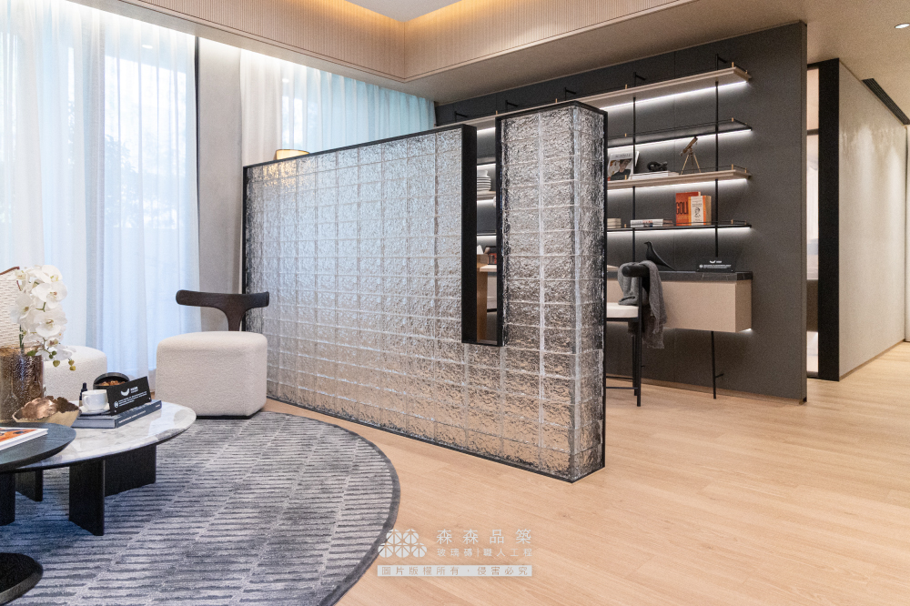 新竹實品屋書房隔間牆_雙面冰鑽光2010透明實心磚_膠築立砌 (1).jpg