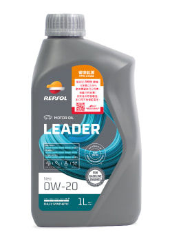 REPSOL LEADER Neo 0W20 節能全合成機油