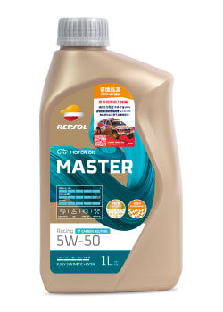 REPSOL MASTER Racing 5W50 全合成純種工廠賽車用油