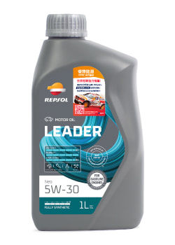 REPSOL LEADER Neo 5W30 節能全合成機油