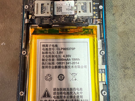 Zebra Android Barcodescanner Reparatie 