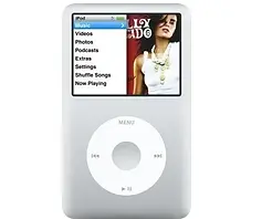 IPOD-7THGEN-120-S-2__38338__60510__24662.1542121894.webp