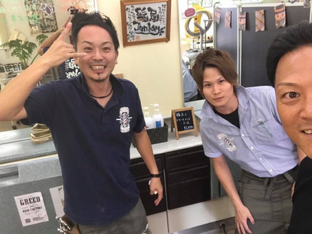 口コミの大切さ