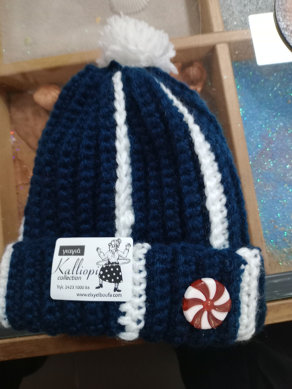 ΣΚΟΥΦΑΚΙΑ 2 ΕΤΩΝ ΚΑΙ ΑΝΩ