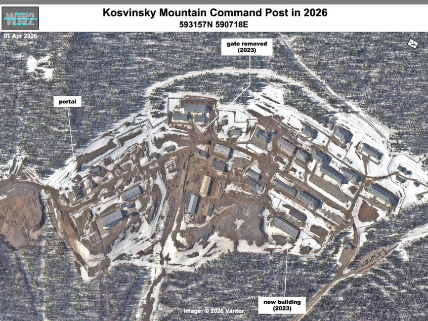 satellite image of The Kosvinsky Mountain Command Post in April 2026