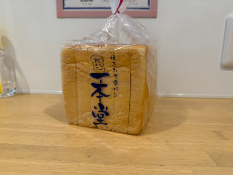 ありがとうございます!