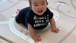 ご来院いただきありがとうございます