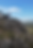 Imagen panorámica del Cerro Ventana