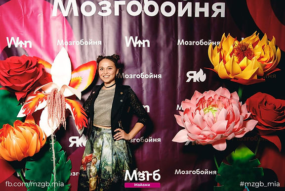 FB_IMG_1547742764903 (1).jpg