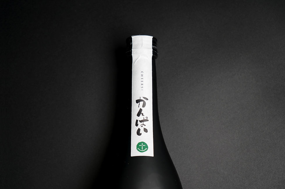 Thumbnail: 德望舊生會 x 大湖 限量版特别純米