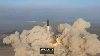 Elon Musk's SpaceX rocket explodes after 4 minutes of launching