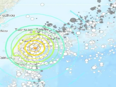 7.2 magnitude earthquake hits Taiwan, tsunami warning issued in Japan