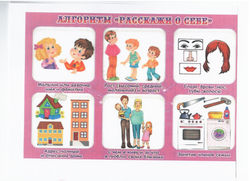 img-170217160028-001