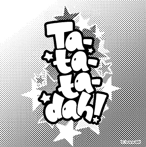 Retouched image with han-drawn text