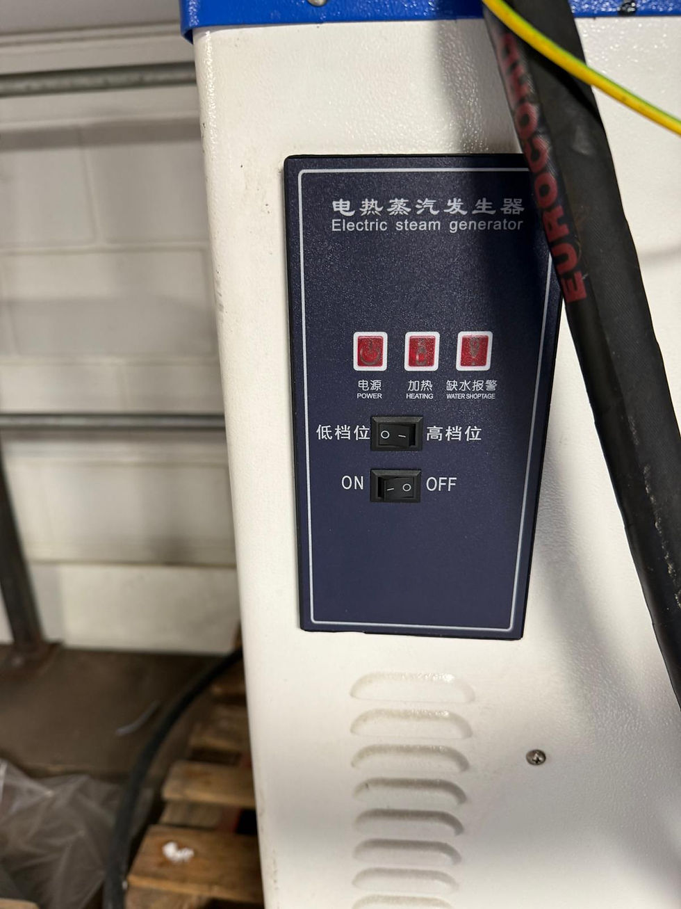 Thumbnail: Zhangjiagang Future Boiler Manufacture Co. Ltd electric steam generator