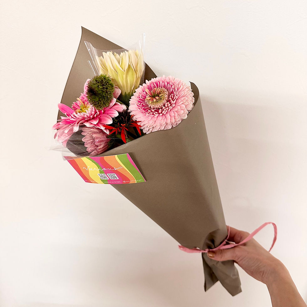 ガーベラ　10本セット ガーベラの花束 10本 - ミックス - | お花の通販AND PLANTS