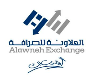 ALAWNEH_LOGO.gif