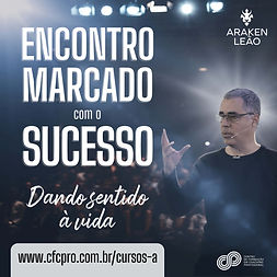 EMS Banner Araken Leão