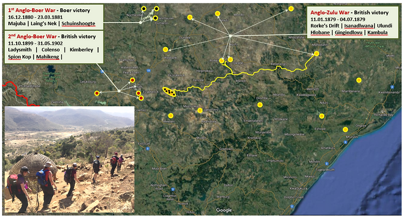Zulu Trail #2
