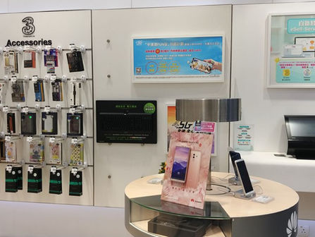 Wholesale vs. Retail: A Comprehensive Comparison for Cellular Phones