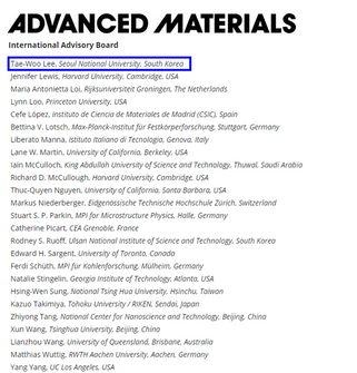 이태우 교수님 2020년 Advanced Materials 저널의 International Advisory Board Member로 선임