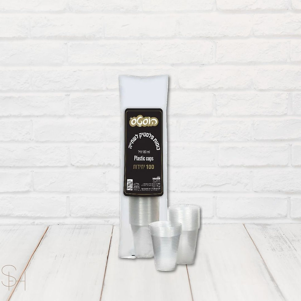כוסות שתייה קרה 180 מ"ל