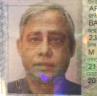 apu-akbar.jpg