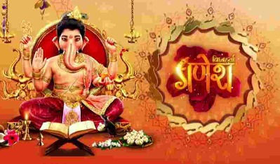 VIGHNAHARTA GANESHA