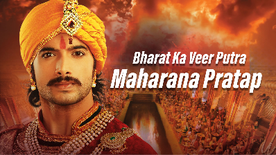 MAHARANA PRATAP
